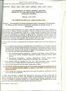 Guidelines for GDCE 1993